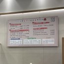 강릉얼큰이냉면춘천점 이미지