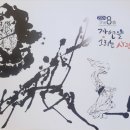시래공방 이미지