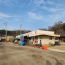 대난지도민박식당 이미지