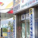 안양법원 이미지