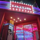 라라랜드(영통점) 이미지