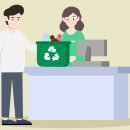 광적농협 하나로마트 이미지