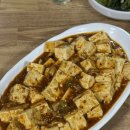 미향양꼬치마라탕 이미지