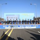 동부산업 이미지