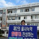 한미사료 이미지