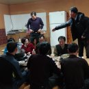 대벌농장 이미지