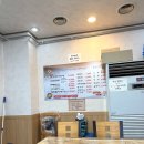 옛날찌개돈가네 | 현지인이 추천하는 용인 양지 찐 맛집, 돈가네 김치찌개+계란말이 조합