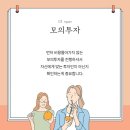골드스퀘어 이미지