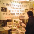 공공용 61 이미지