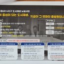 읍내4구 이미지