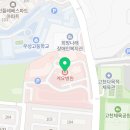 의료법인 계요의료재단 이미지