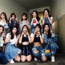 (주)아이오아이 이미지