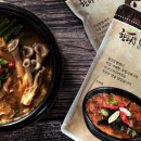 함평천지추어탕 이미지