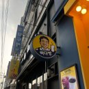 [수원]나의 피땀눈물 캐시워크로 구매한 빽다방 수원권선웰빙점