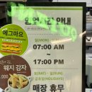 중앙의료기상사 이미지