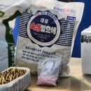 발효애 | 하남 도시농부학교 3주차 후기(퇴비만들기)