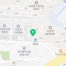 법무법인안팍의정부지사