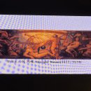 신화미디어 | [SNS서포터즈] 그리스 신화로 배우는 리더십/미디어 북콘서트 후기