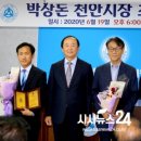 건축사사무소CA우건