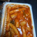고손수제군만두
