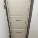 대구클린줄눈입주청소 이미지