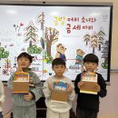 동화유치원 이미지