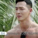 에덴휘트니스 이미지