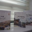 창진건설 이미지