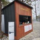 백운산생태관 1층 | [구례/하동 여행] 신상핫플 - 스타웨이하동 카페 &amp; 스카이워크