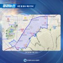대구광역시 상수도사업본부 시설관리소 이미지