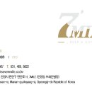 세븐마일비어앤굿즈