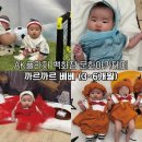 베베카우 | AK플라자 백화점 문화아카데미 :: 프리미엄 자연물감성놀이 까르까르 베베 (3-6개월) :: 문화센터 수강후기