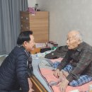 온정의원 이미지