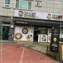이셰프 네이버블로그