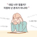 라이브멘토