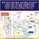 화양세탁소 이미지