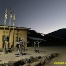 학곡1리 마을회관 이미지