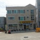 팔팔민박 이미지