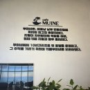 애플트리호텔포항 상도점 | 포항 구룡포 오션뷰 피자맛집 대형카페 [카페무이네]