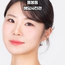 해담사진관
