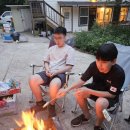 별아띠천문대
