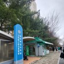정류장매점자판기 이미지