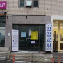 울산 레터링 풍선 루다제이벌룬 생일 축하 기념 풍선으로 제격이야