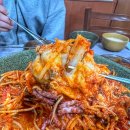 선명아구찜 이미지