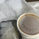 김사부진짜치킨 | 광주 두암동 맛집 김사부본가 갈비찜 배달후기