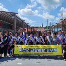 곱창특화거리 이미지