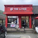 소양로 L 이미지