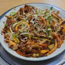 수지네야채