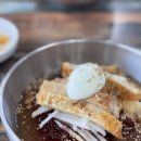 참소망복지용구 | 경남 산청 복지용구 전동침대 설치 후기