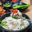 제주국밥 - 서귀포시 동홍로 45 | 제주국밥